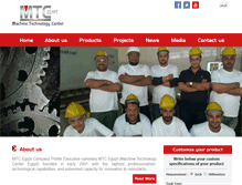 Tablet Screenshot of mtceg.com